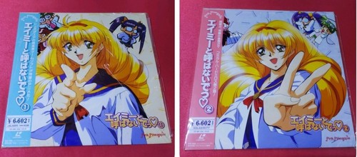 Amy yobanaide anime - amy,