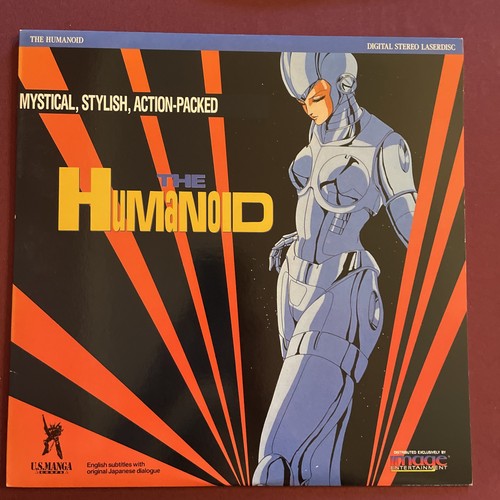 The humanoid - the, 1992)