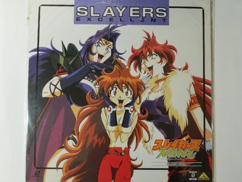 Slayers excellent vol - excellent, vol.2