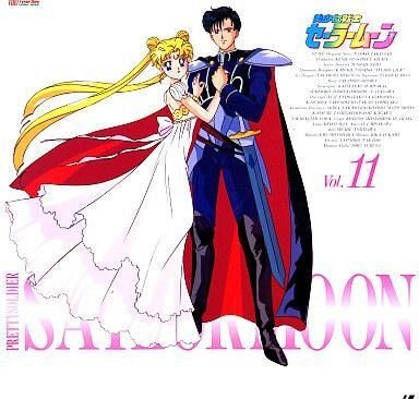 Sailor moon used - sailor,