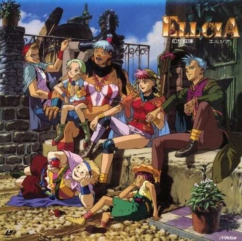 Victor laserdisc anime fantasy - victor,