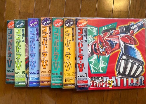 Combattler vol 7 complete - vol.1-7,