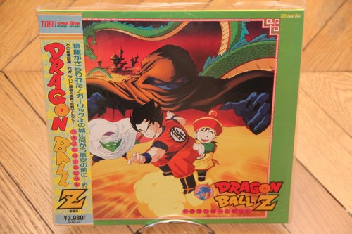 Dragon ball vol 1 - dragon,