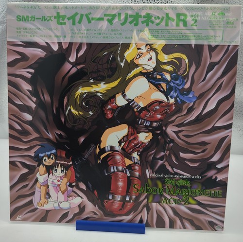 Girls saber marionette - girls,