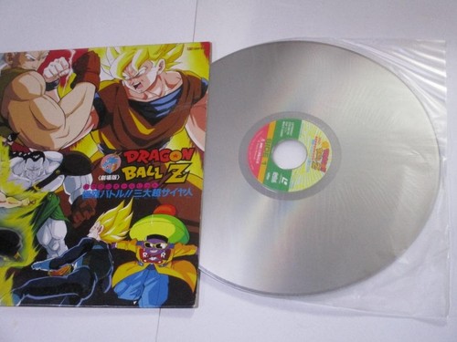 Dragon ball super - android, 13